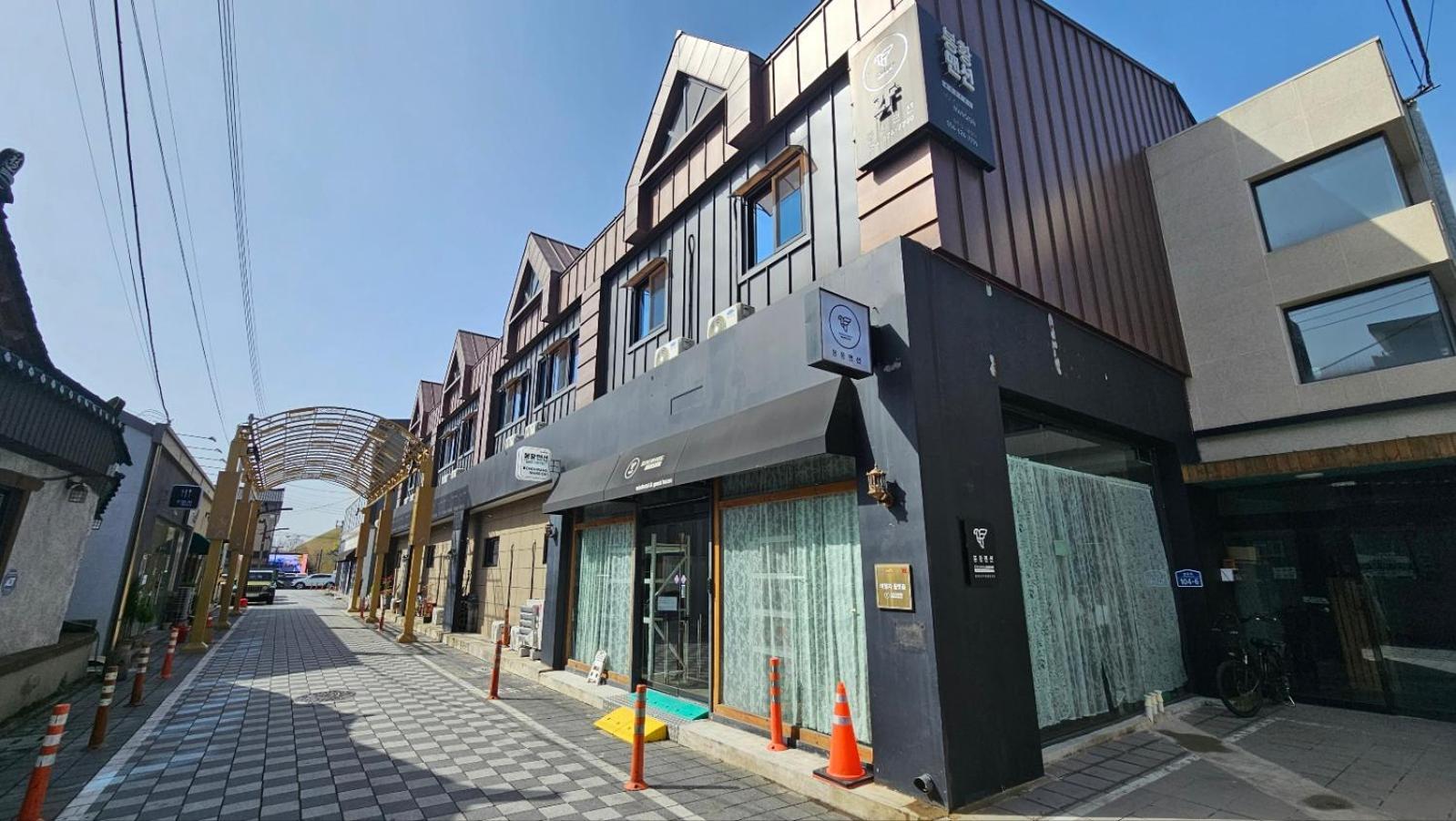 Gyeongju Bonghwangmansion Exterior foto
